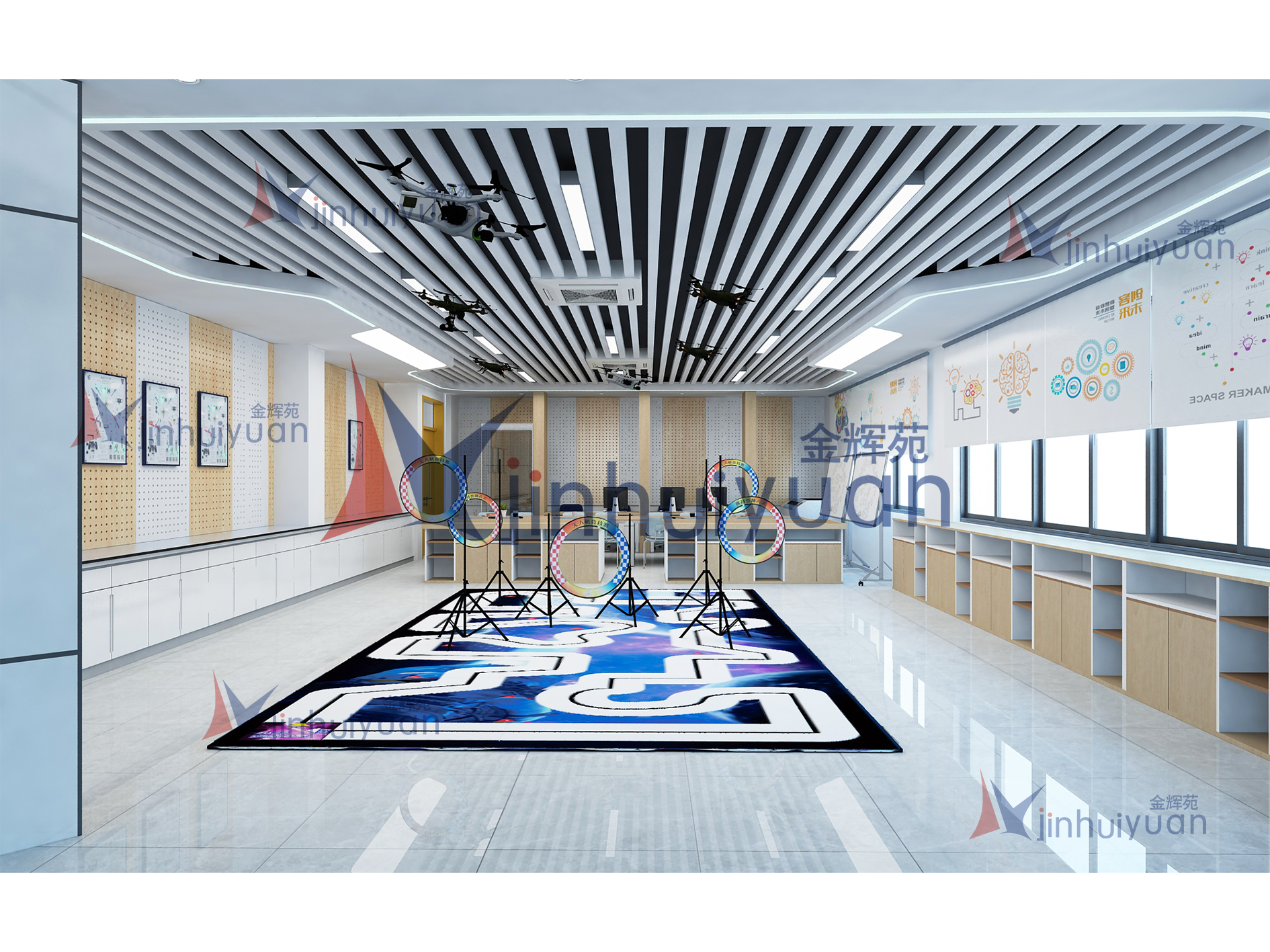 物理主题实验室