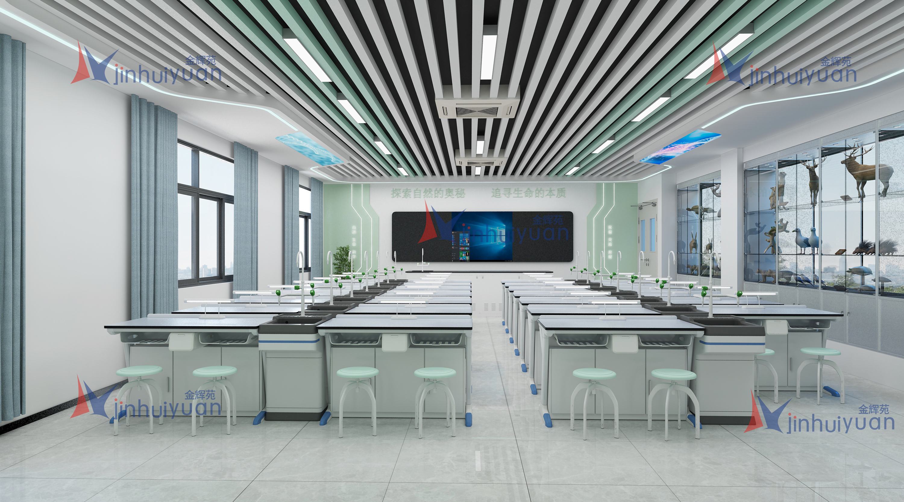 生物创新实验室